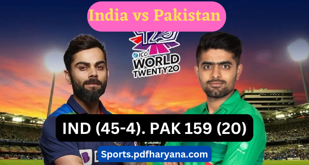 India vs Pakistan T20 World Cup 