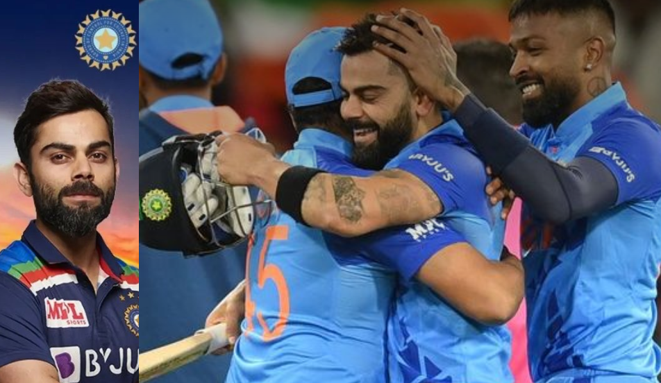 India vs Netherlands T20 World Cup Match Highlight sports Pdf Haryana